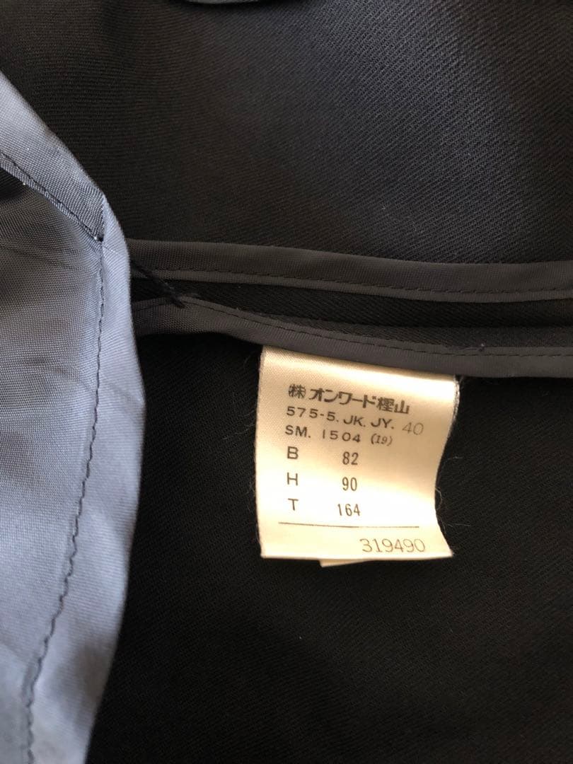 ジュニア ゴルチエ JUNIOR GAULIER セットアップ スーツ 上下　黒