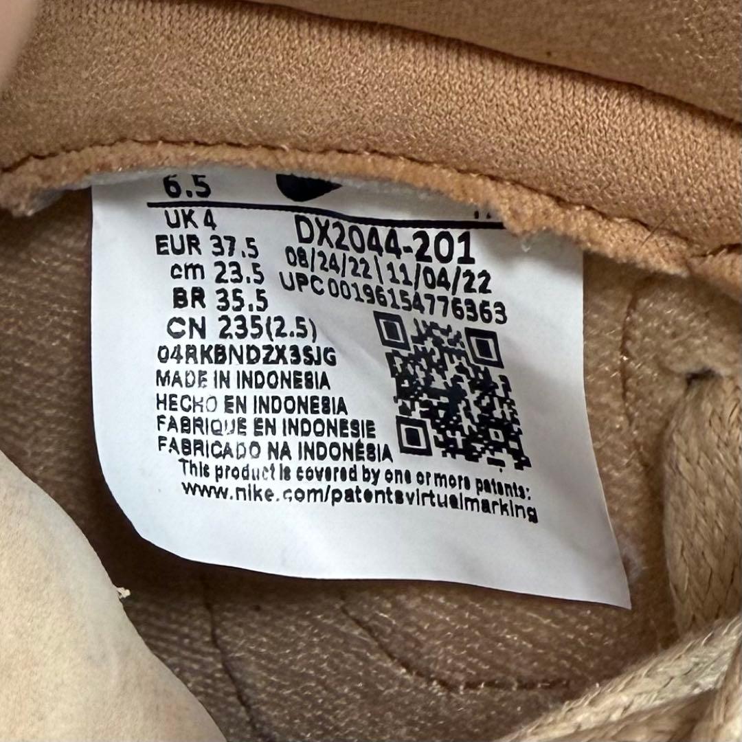 【新品未使用】NIKE ▶︎ 23.5cm ダンク HIGH プレミアム