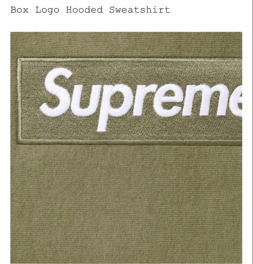 トップス Supreme Box Logo Hooded Sweatshirt M