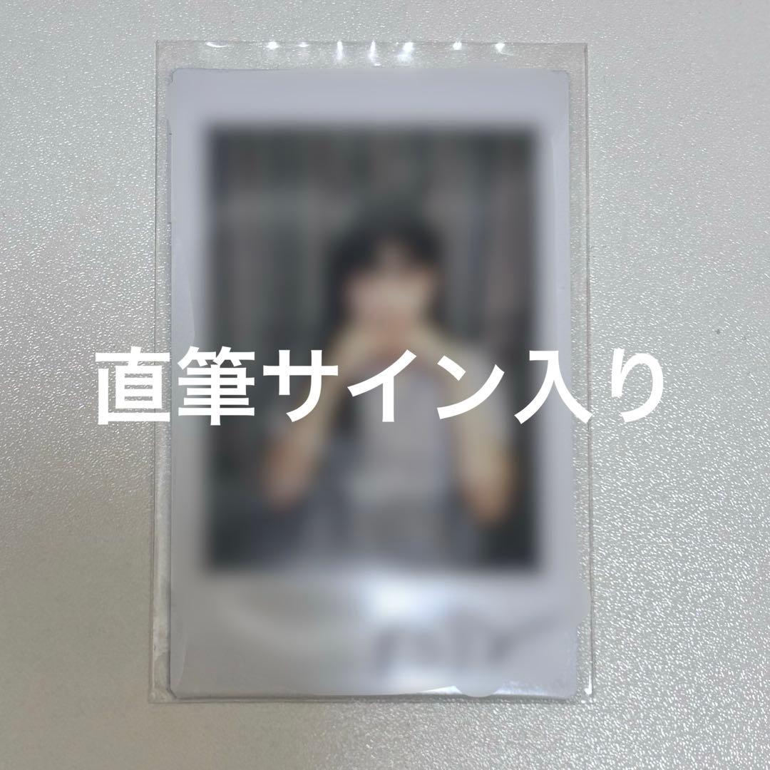 ARTMS チェリ 直筆サイン入りポラロイド チェキ LOONA