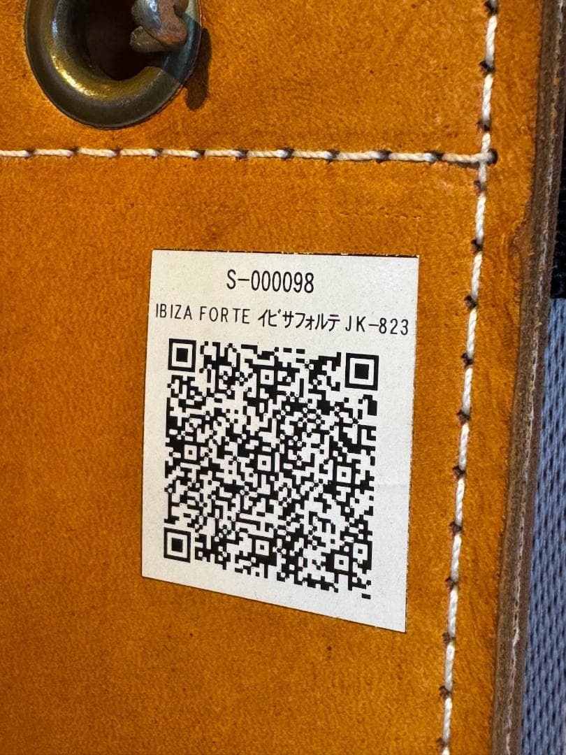 ◆希少品◆初期型 Ritzwell イビサフォルテJKシリーズ イージーチェア