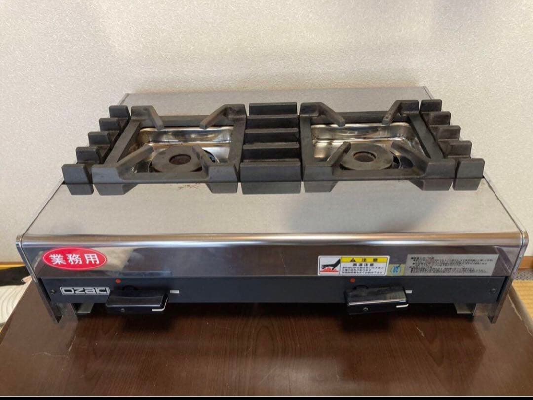 業務用ガスコンロ 2バーナー ステンレス製　美品