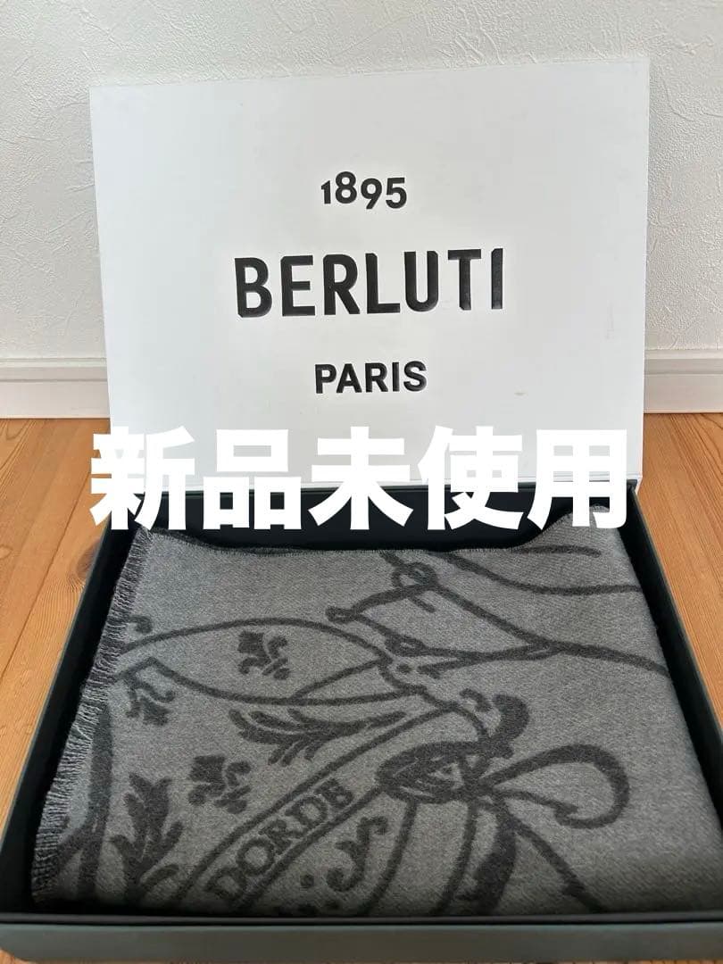 BERLUTI ベルルッティ ウール スクリット スカーフ