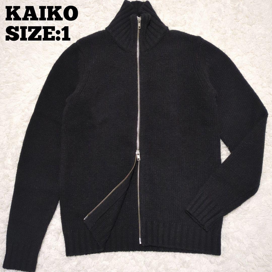 KAIKO♦23AW ウール ドライバーズニット KAIKO-23-027 黒1