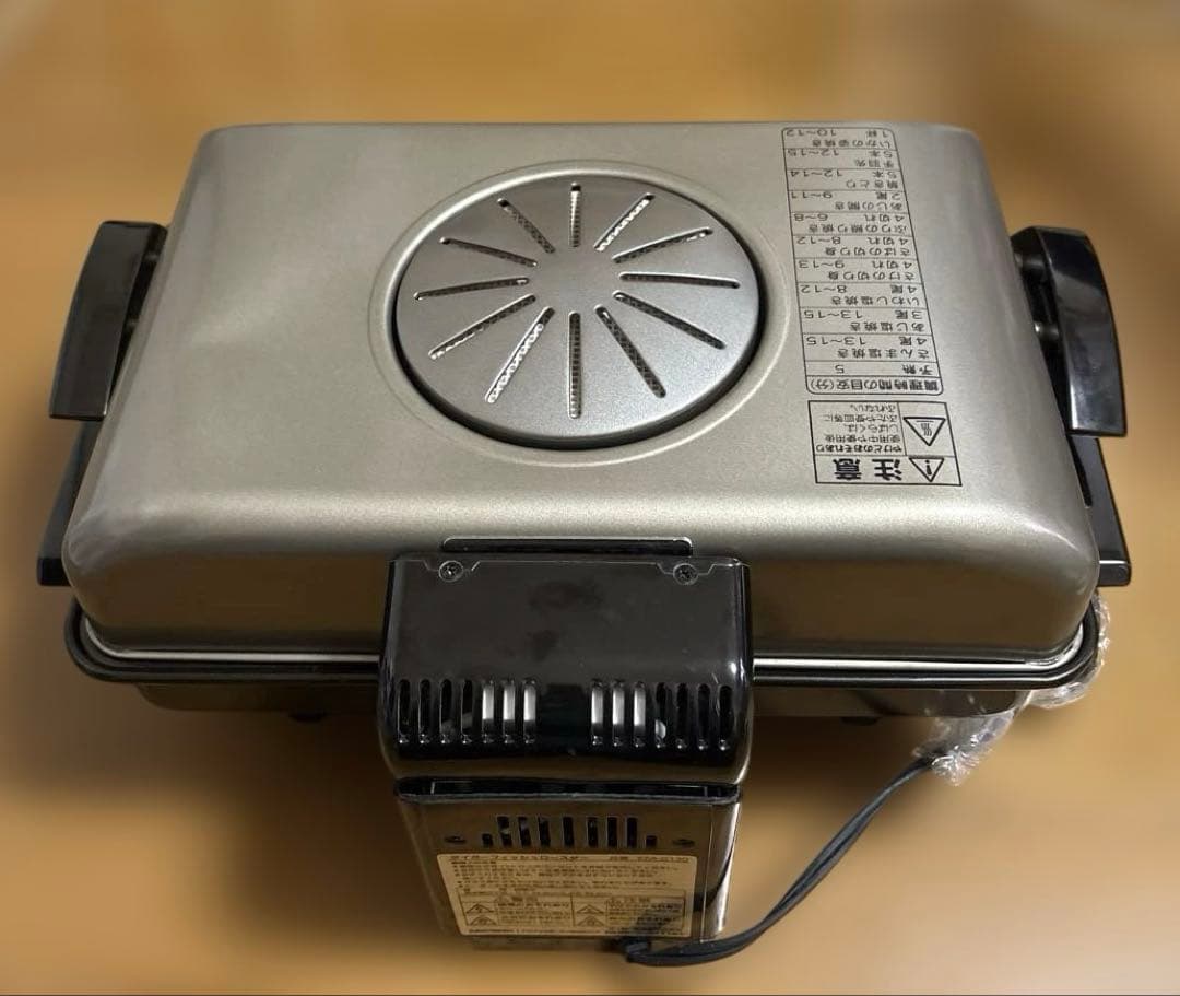 フィッシュローター　KFA-G（両面魚焼き器）