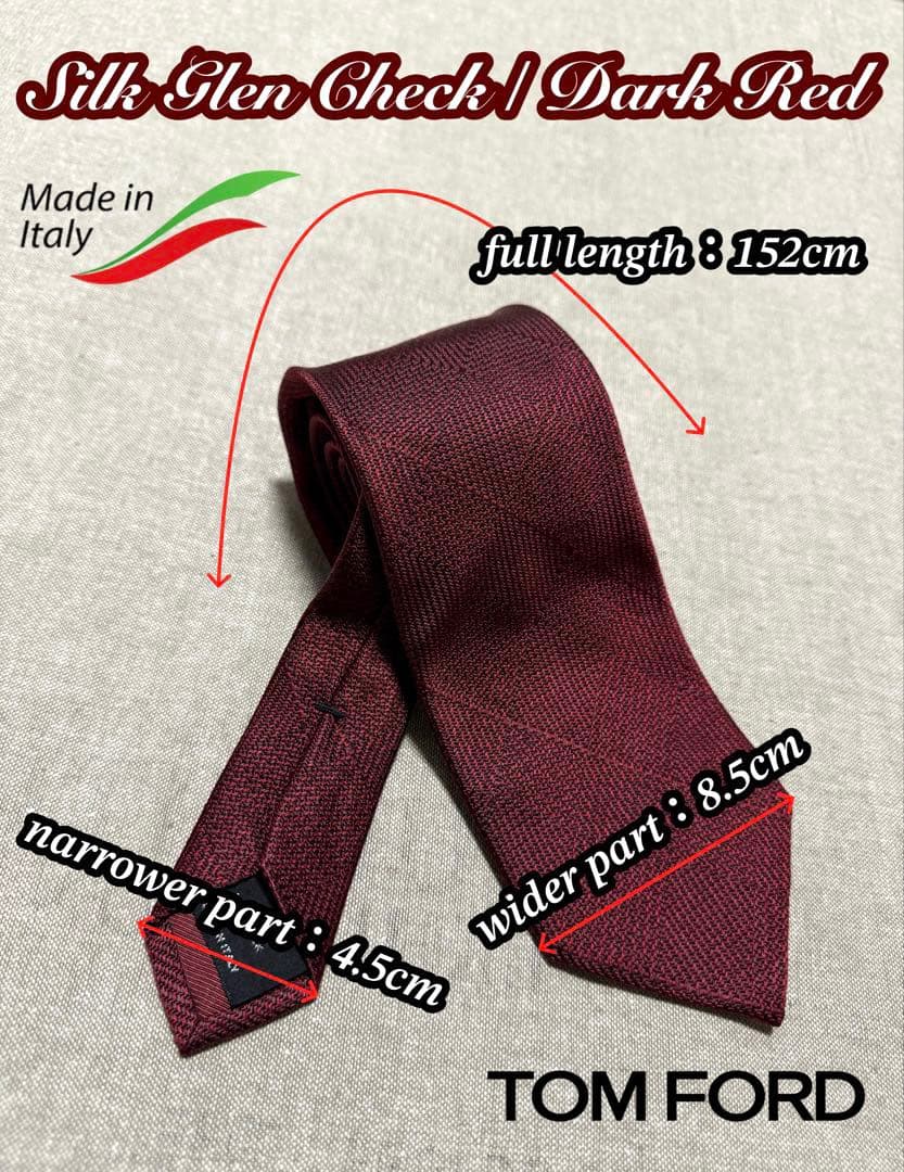 TOM FORD／トムフォード／ソリッド／グレンチェック／ダークレッド／伊製