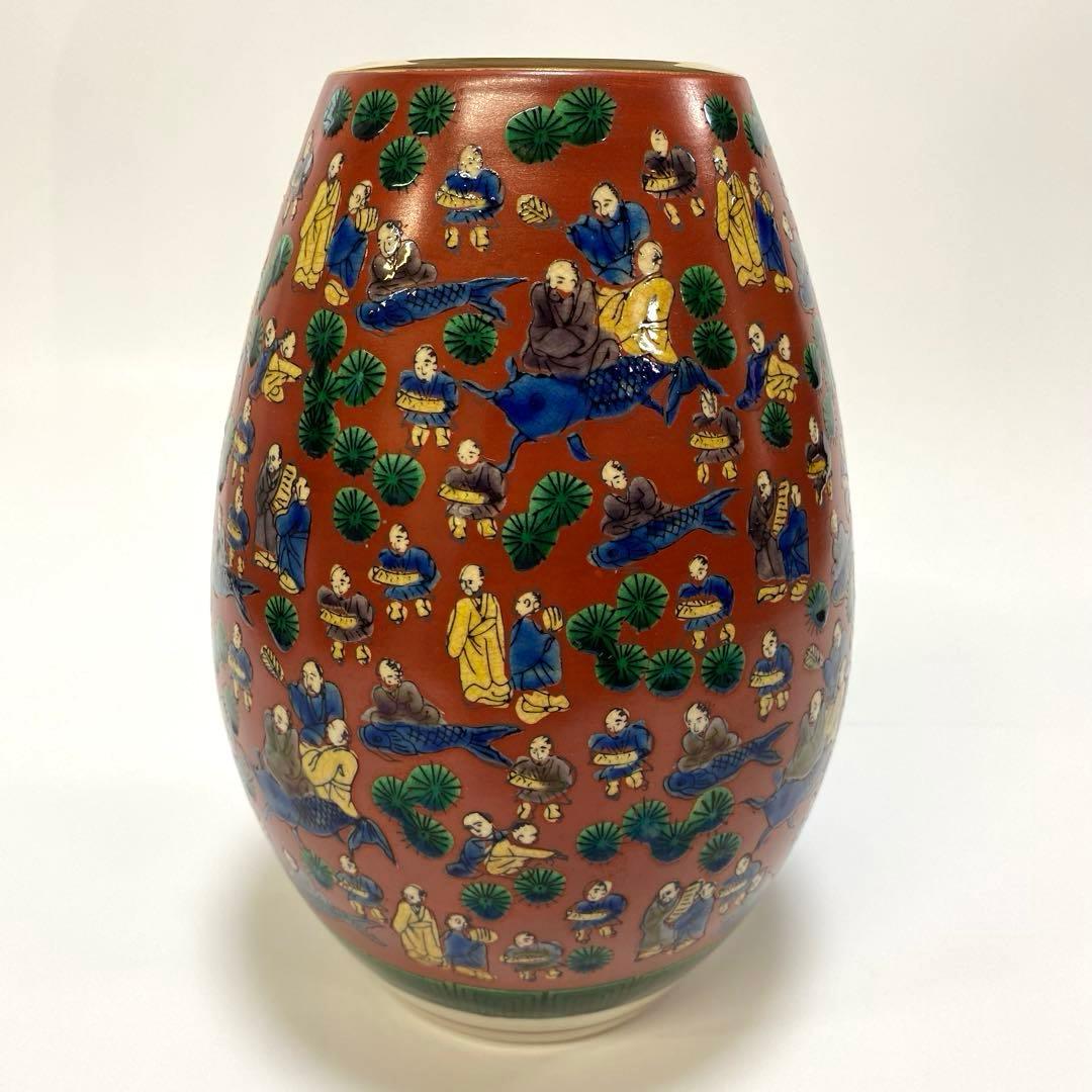 九谷焼 九谷木米 木米 花瓶 唐子 金彩 1点 壺 フラワーベース