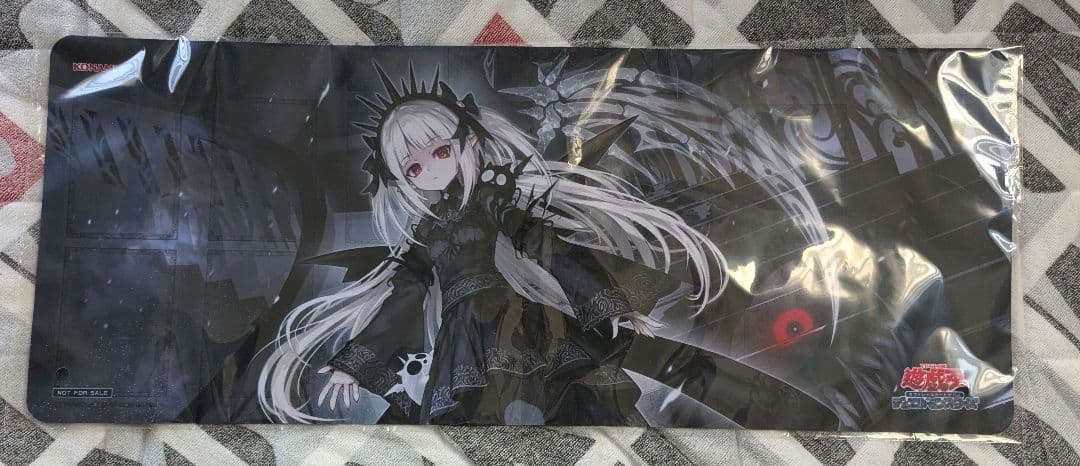 光なき影 ア＝バオ・ア・クゥー プレイマット 未開封