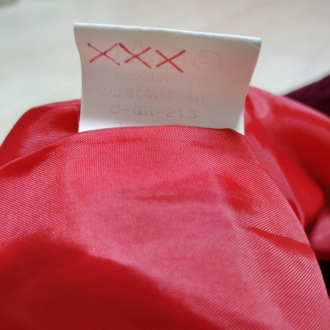 ね*め様 希少カラー　別珍　ベロア　スカジャン　風神雷神　龍　ユニセックス　Y2