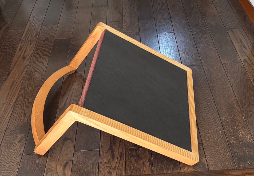 小泉誠　フロアチェア　座椅子