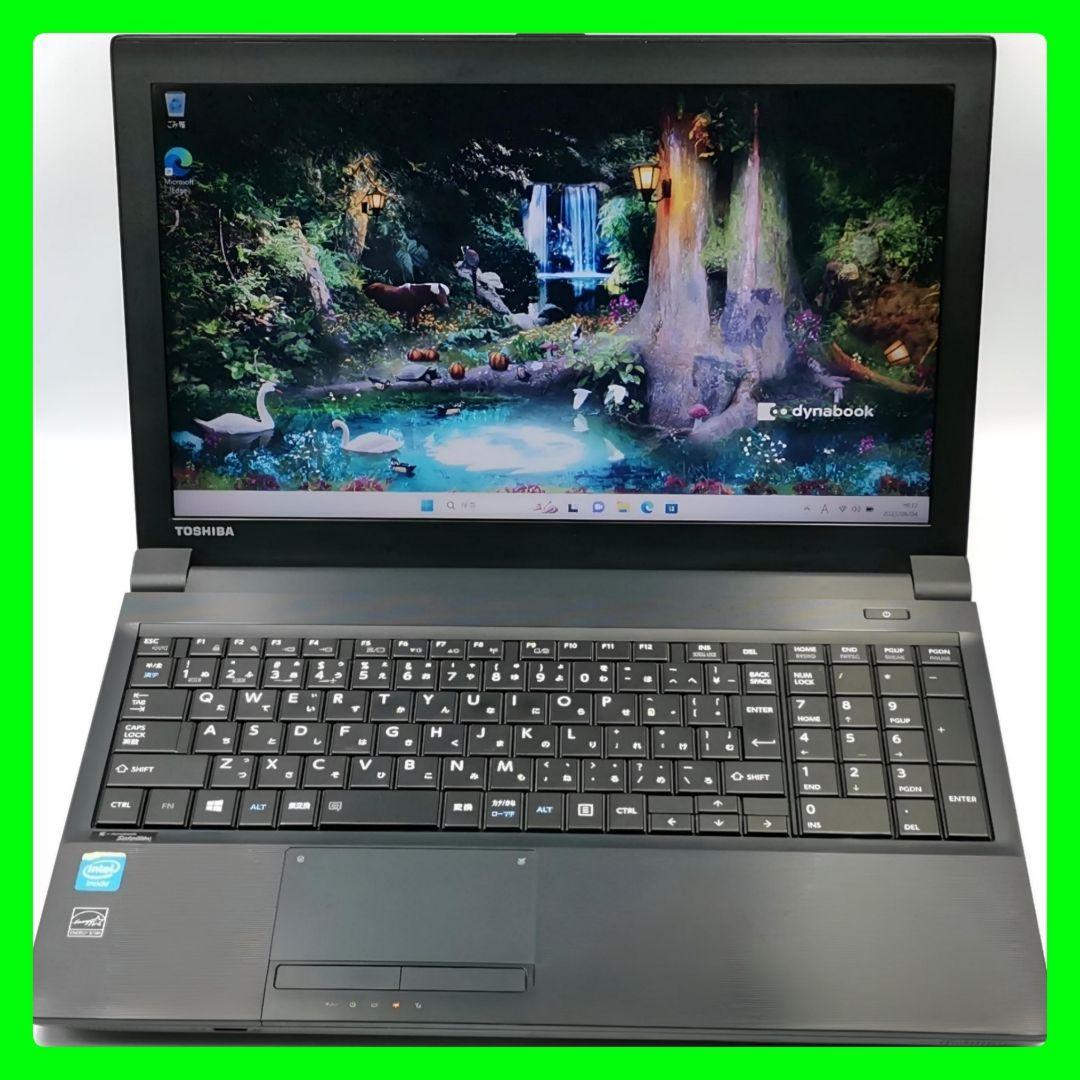 プロも納得の性能！ Windows11 ノートパソコン 高性能 Office付き