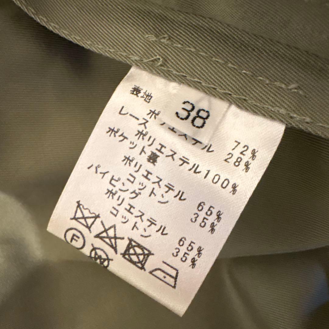 新品⭐︎mal.レレレさん　パシオーネ　袖レース　ミリタリージャケット♡