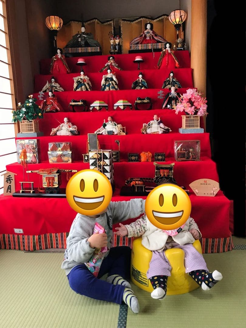 秀月　雛人形 7段セット②