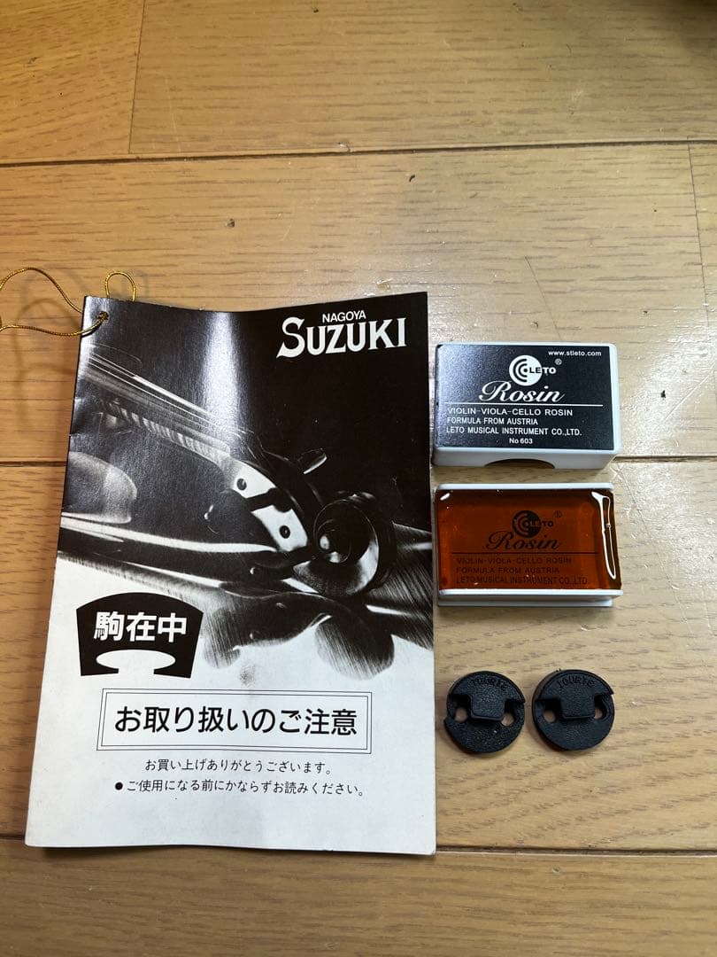 【新品弦張替⭐️】SUZUKI ビオラ15.5inc No2 ヴィオラ 1988年