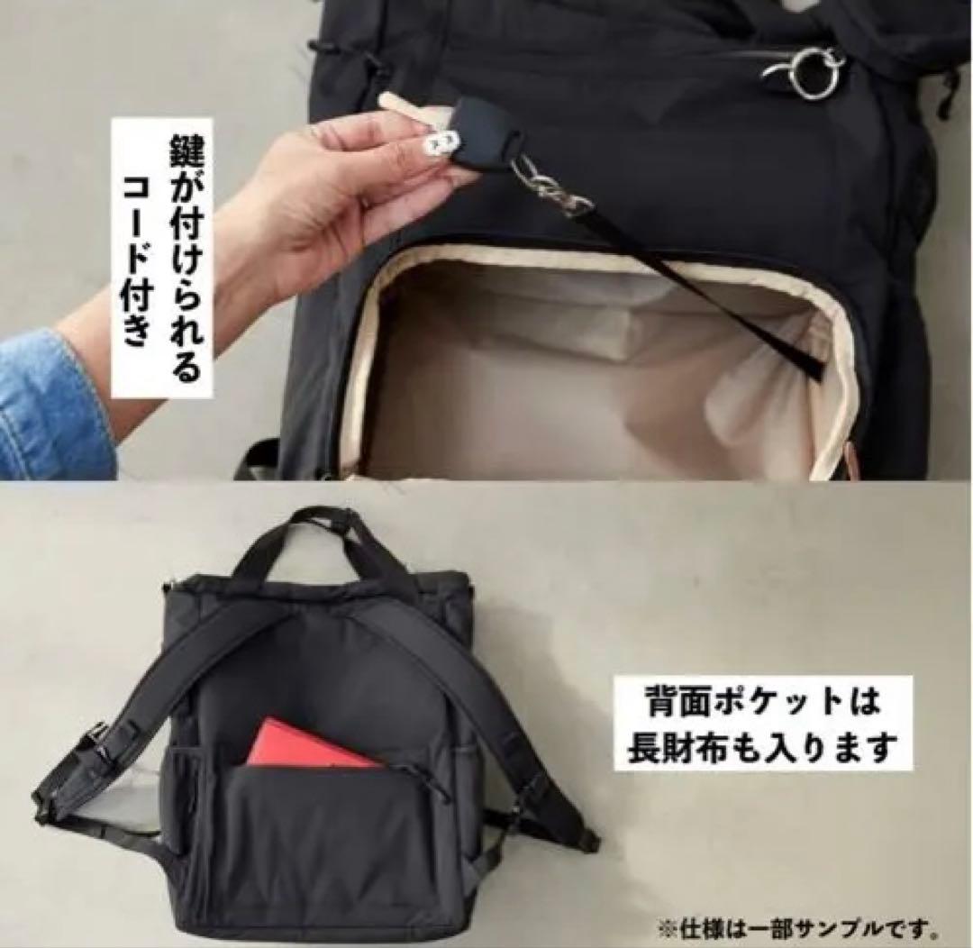 fluffy brothersマザーズバッグ little WEEKEND