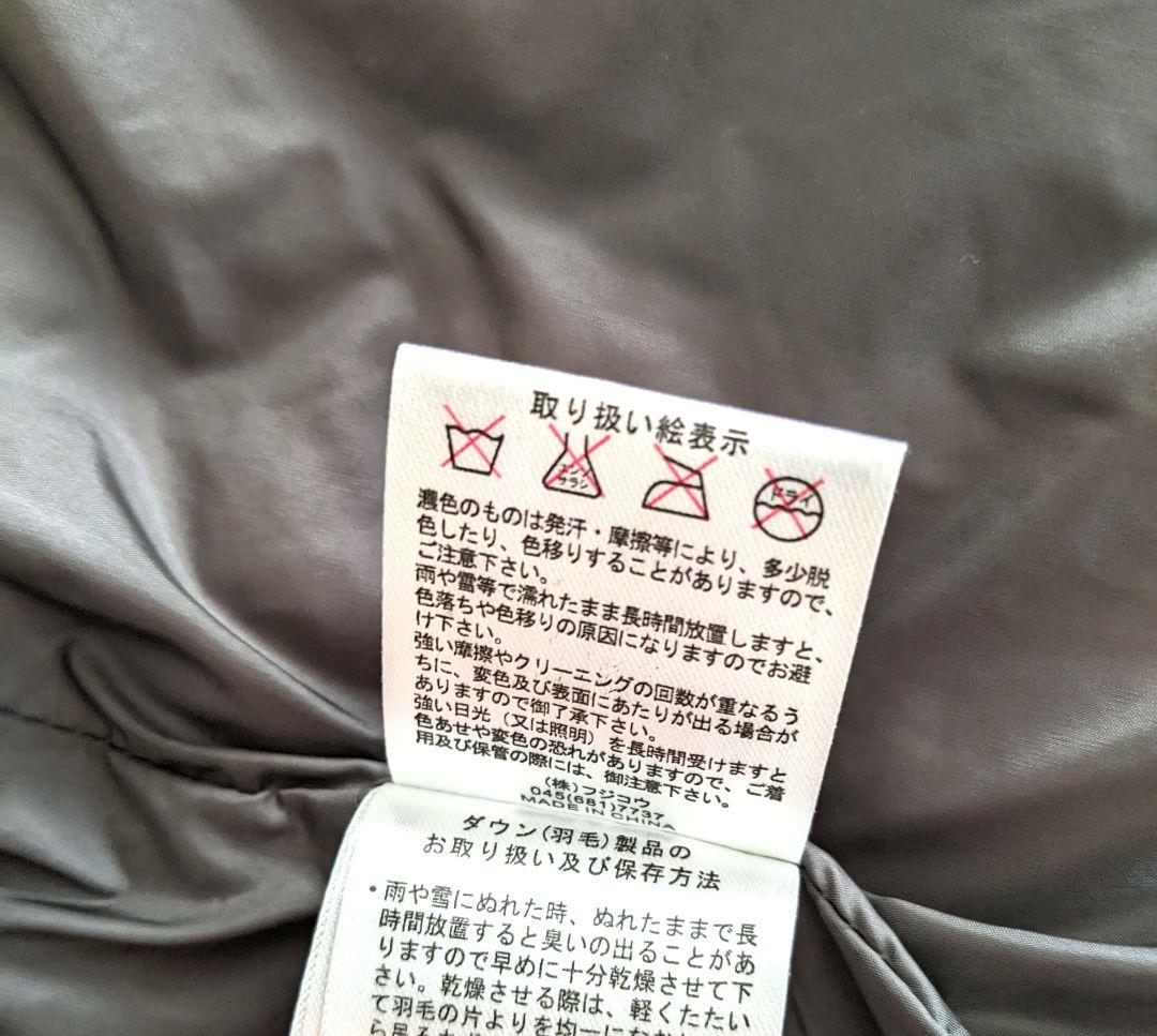 【極美品】ファー使いダウンベスト×ラムレザー3WAYジャケット　ダークグレー　L