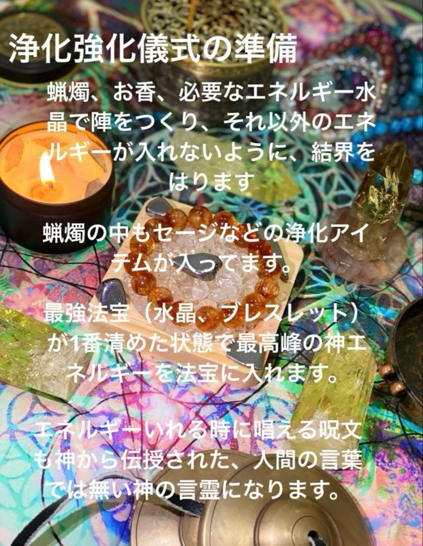 神力実感！潜在能力覚醒 【超レアキブラックオレンジスーパーセブンなど】虹沢山！