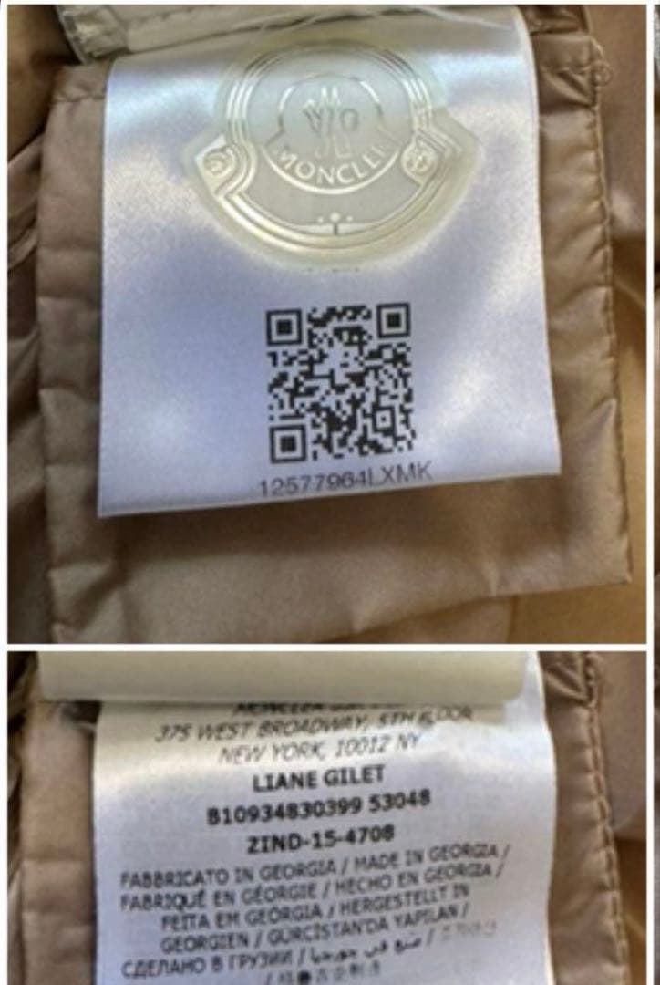 MONCLER LIANE ベージュ ダウンベスト