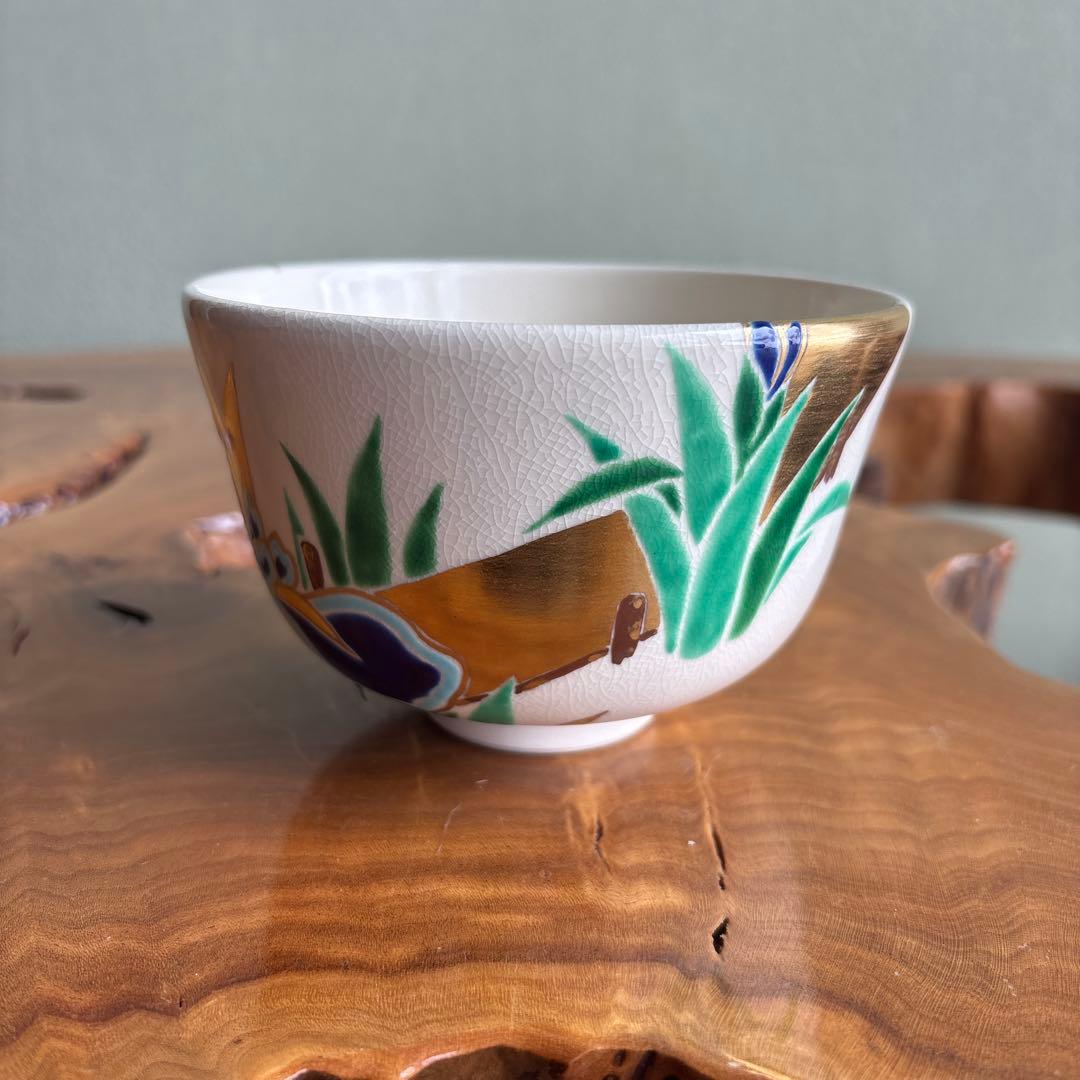 色絵 「八ツ橋」山本蓼 仁清 抹茶碗 茶道具 共箱(82X)