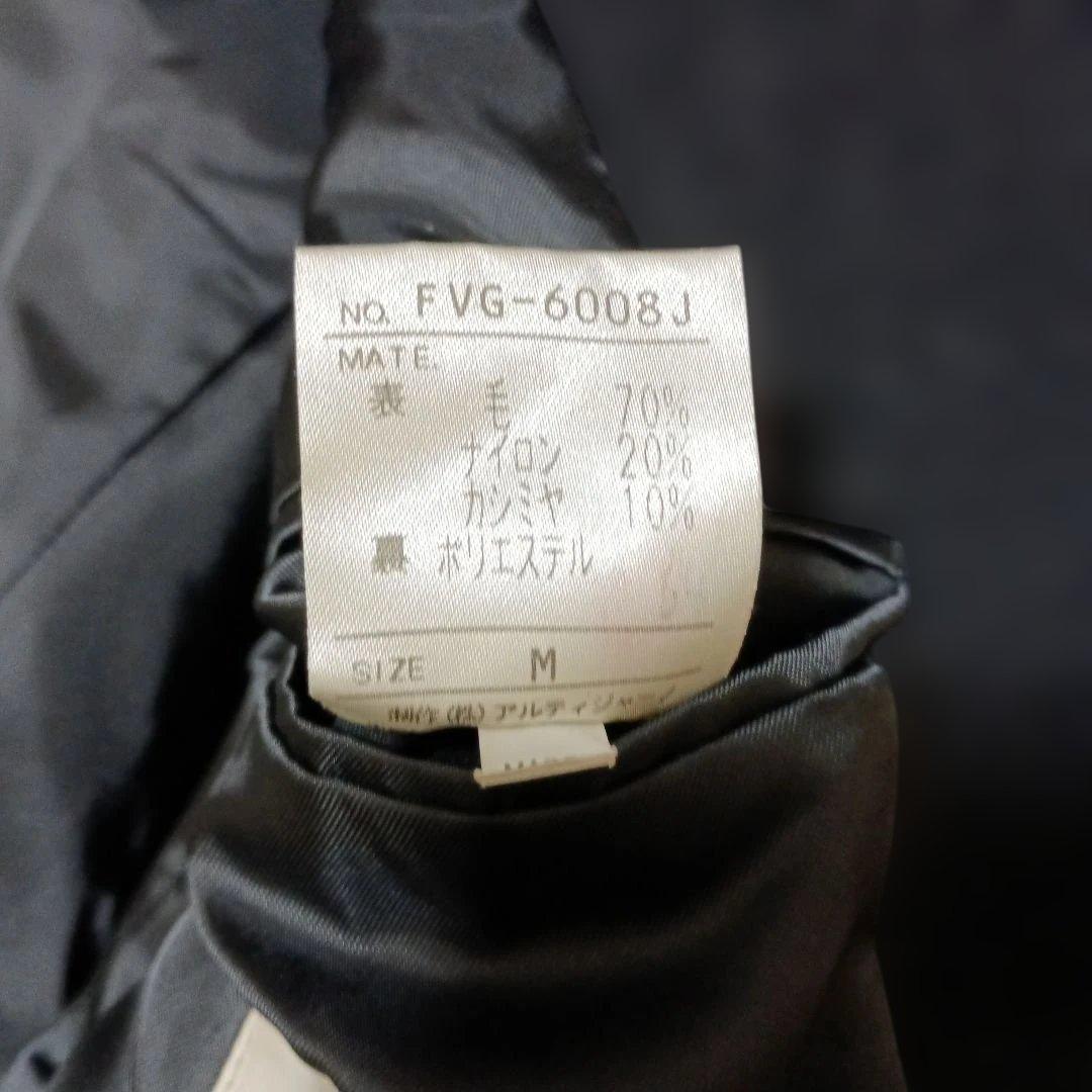 ARTIGIANO アルティジャーノ カシミヤ混 マキシ丈 比翼 ロング コート