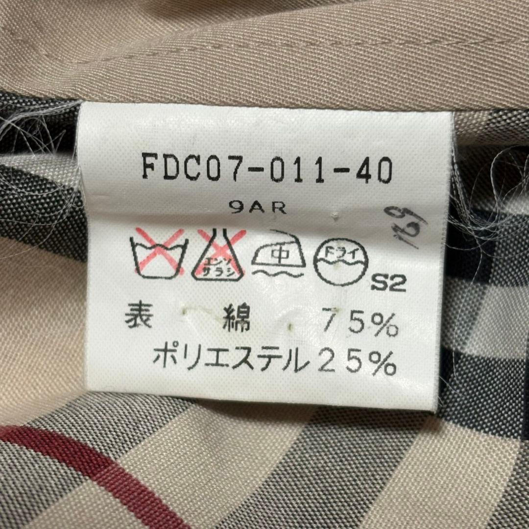 美品 バーバリー ロンドン ロングコート ノバチェック 刺繍ホースロゴ