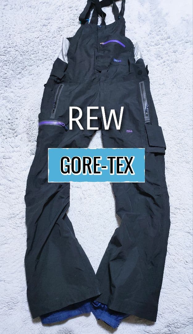 ✨GORE-TEX✨【REW】ビブパンツ スノーボードウェア XL