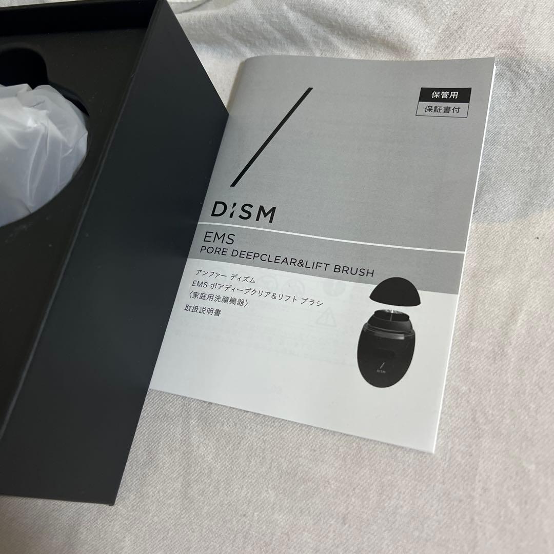 ハルオ出品