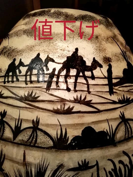 ラクダの皮で作ったランプ　月の砂漠