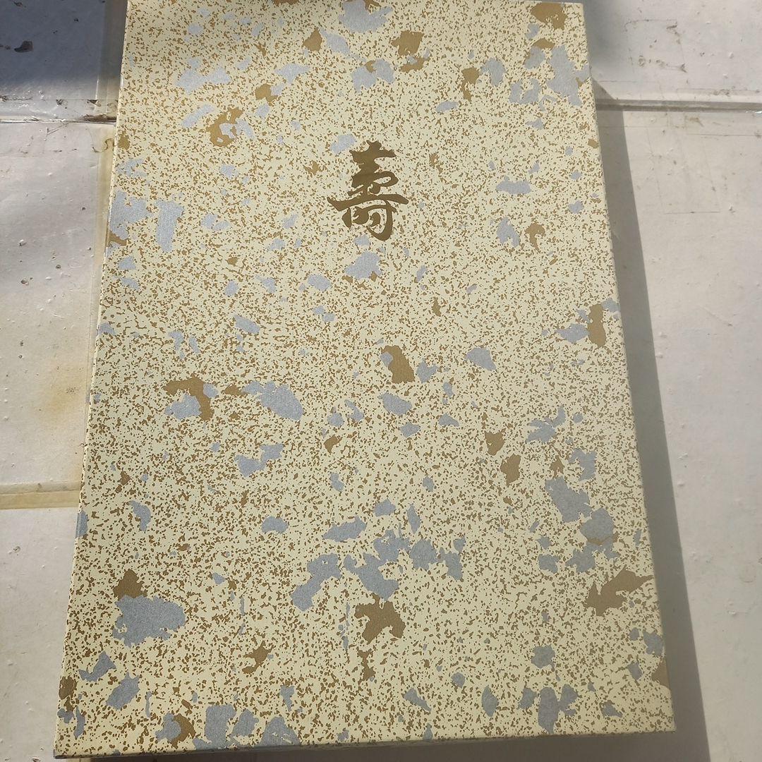 七五三用 黒地 松模様 着物