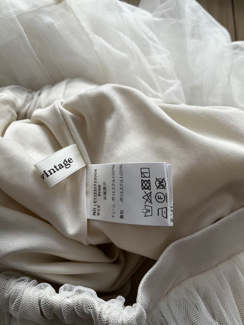 【最終値下げ】ラベルエチュード　チュールスカート