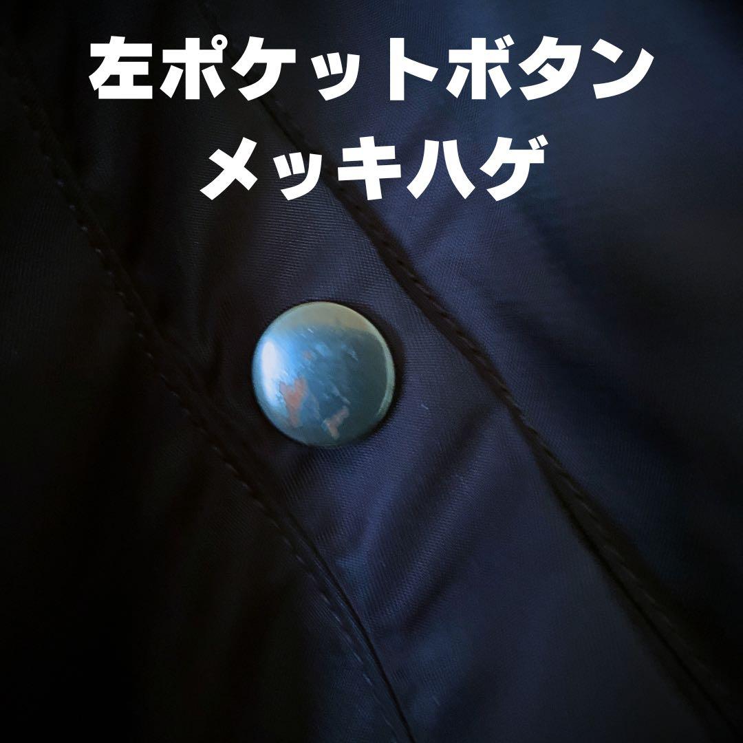 『cool◎』WAIPER.inc(ワイパー)MA-1フライトジャケットB15C