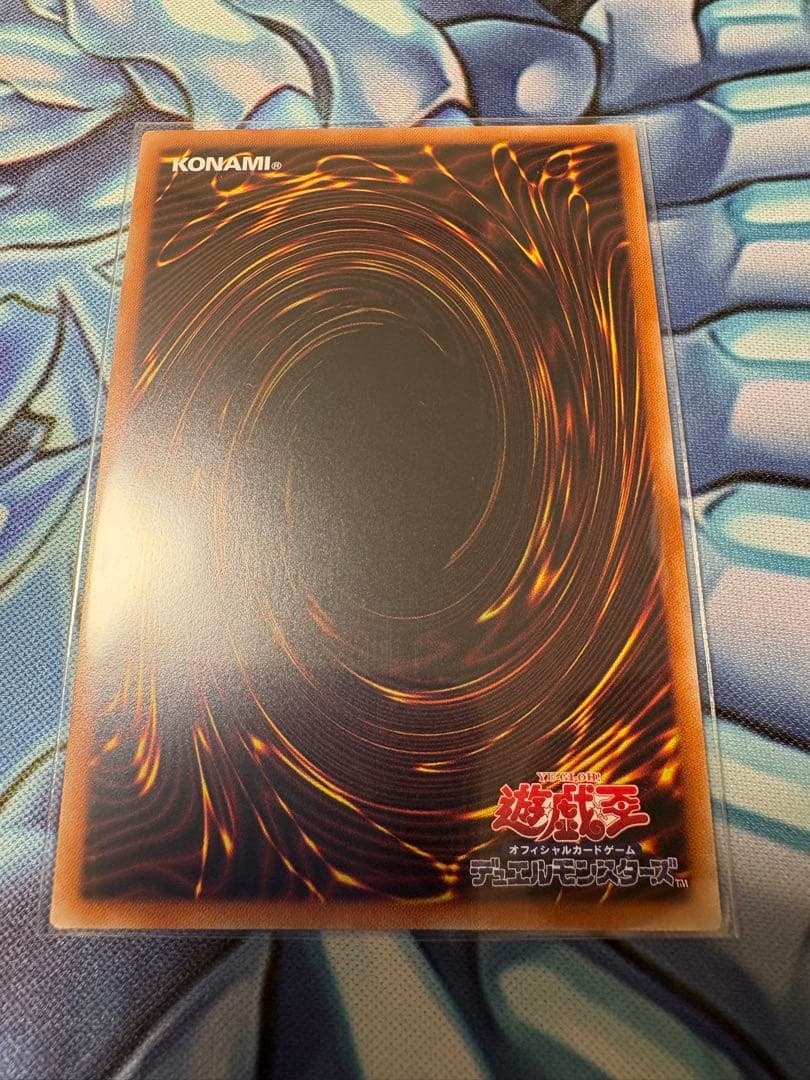 手札誘発娘　灰流うららなどプリズマ　６枚セット