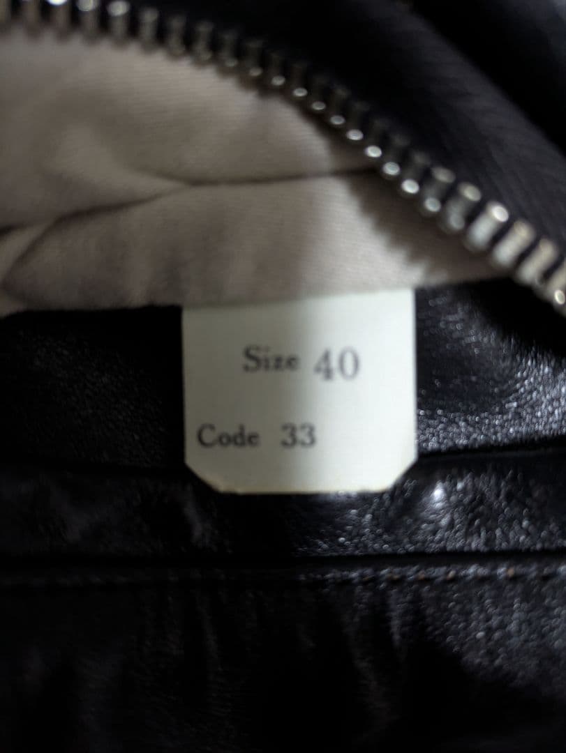 ジャケット・アウター DURABLE CODE 33 DOUBLE RIDERS JACKET