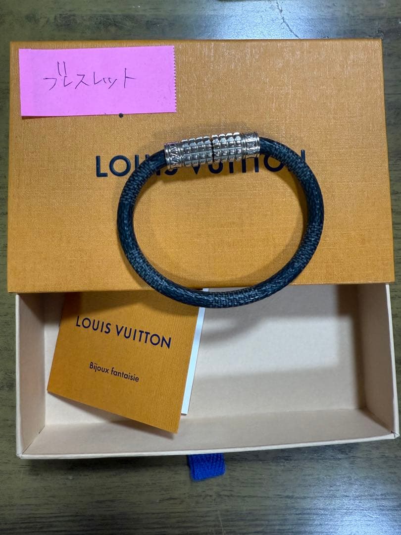 LOUIS VUITTON ブレスレット ディジット ダミエ グラフィット