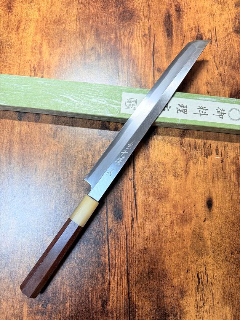 森本光一作　左用　蛸引 先丸　青鋼 紋鍛錬 9寸　紫檀白水牛八角柄