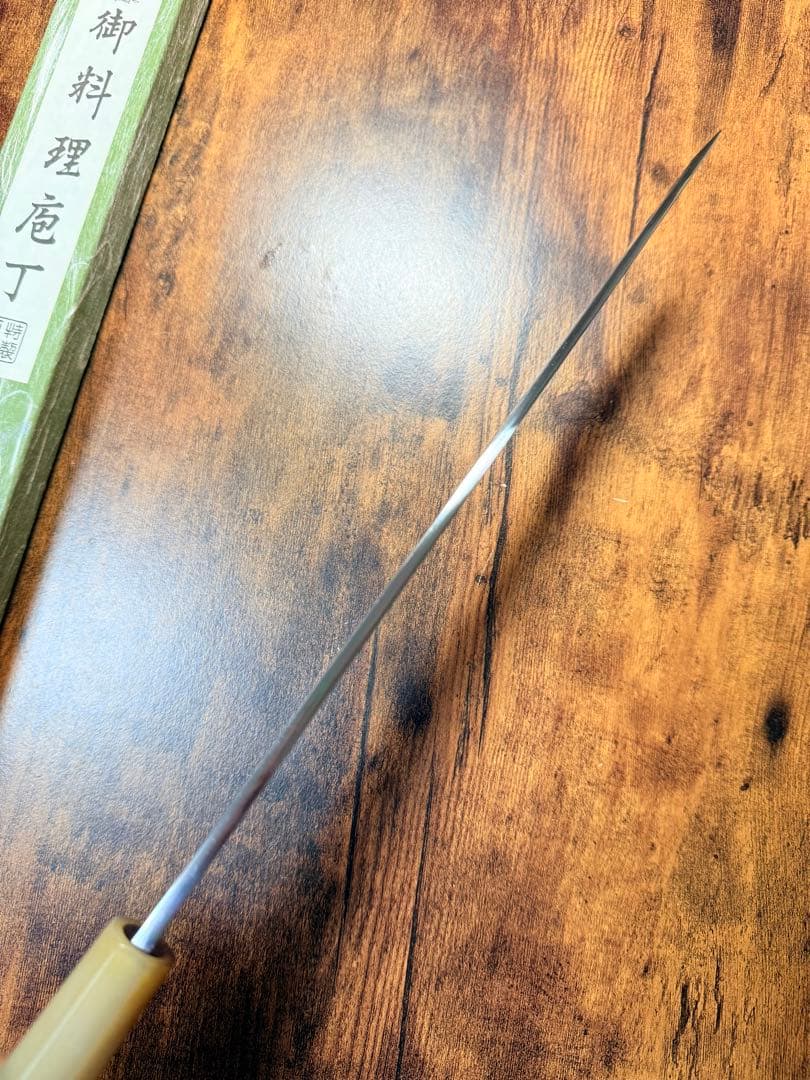 森本光一作　左用　蛸引 先丸　青鋼 紋鍛錬 9寸　紫檀白水牛八角柄