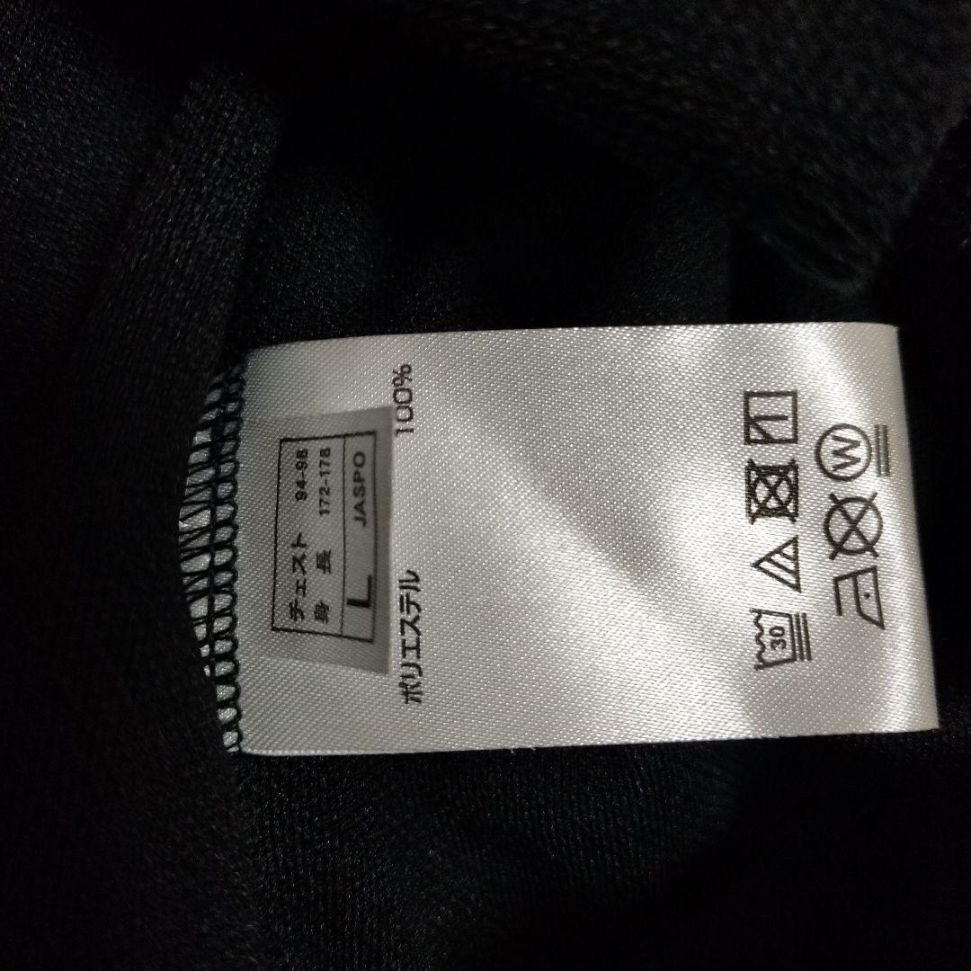 新品　ヒュンメル　ジェフユナイテッド千葉　ジャージトップス