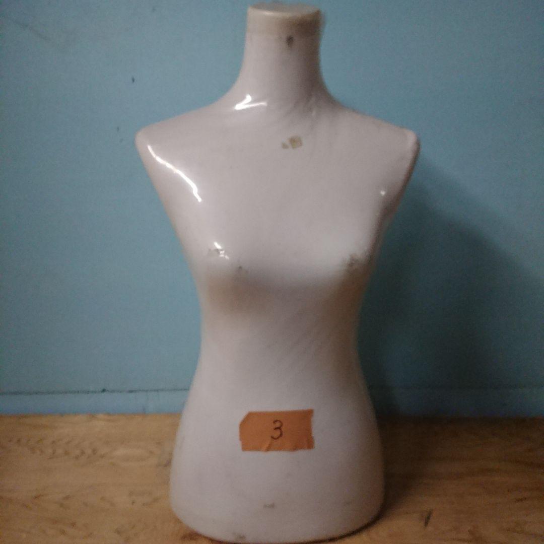 レトロ/ジャンク・昭和・平成？【中古】白いタートルネックマネキンNo3