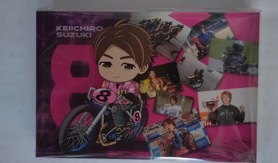 限定　浜松オートレース鈴木圭一郎選手のアクリルブロック