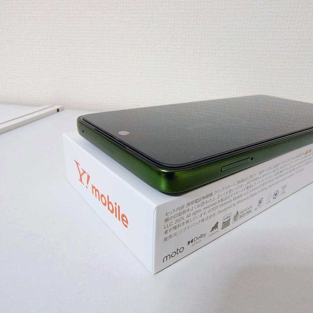 【美品】moto g66y 5G ディルグリーン本体とケース とフィルム付