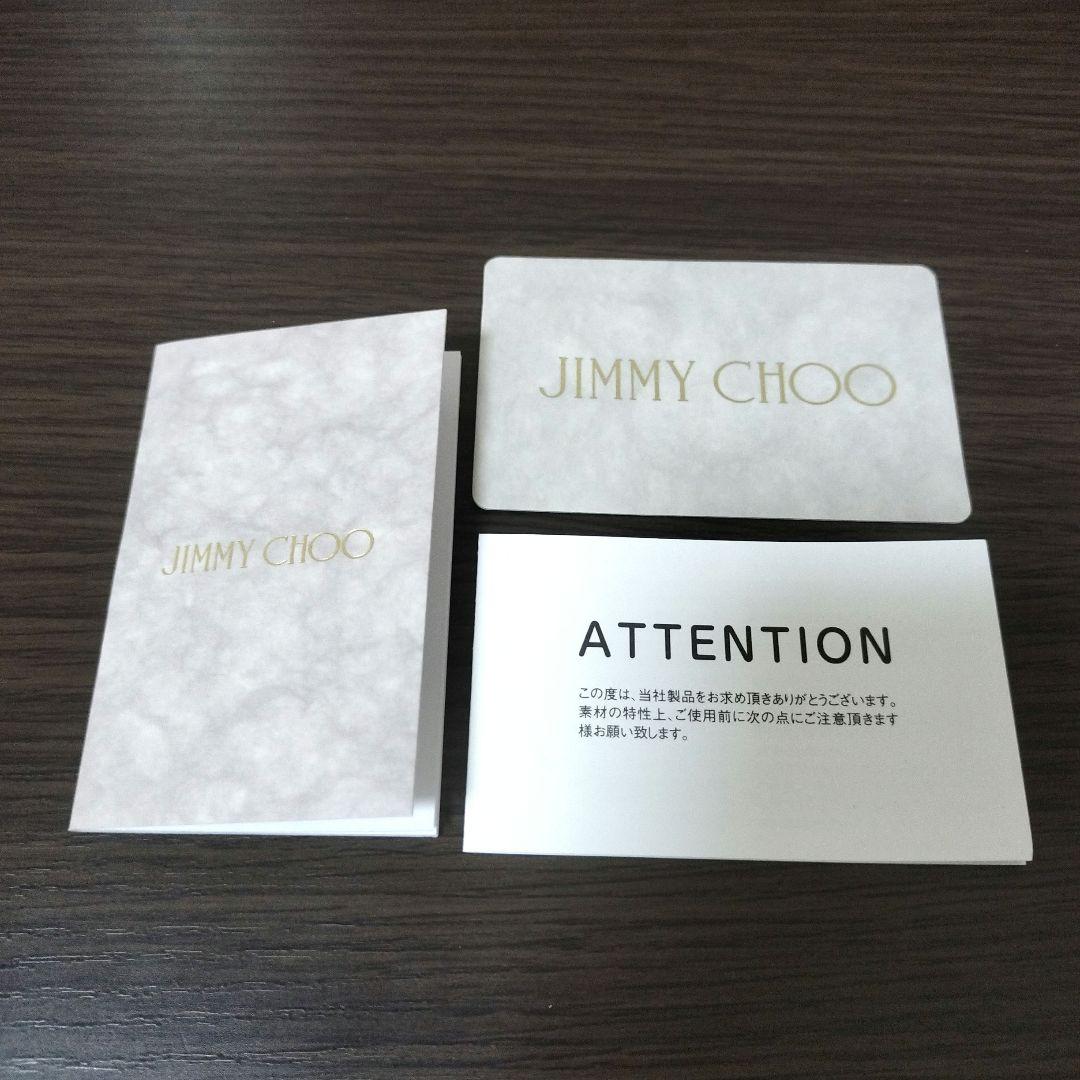 【美品】JIMMY CHOO ジミーチュウ ブラック レザー ボディバッグ