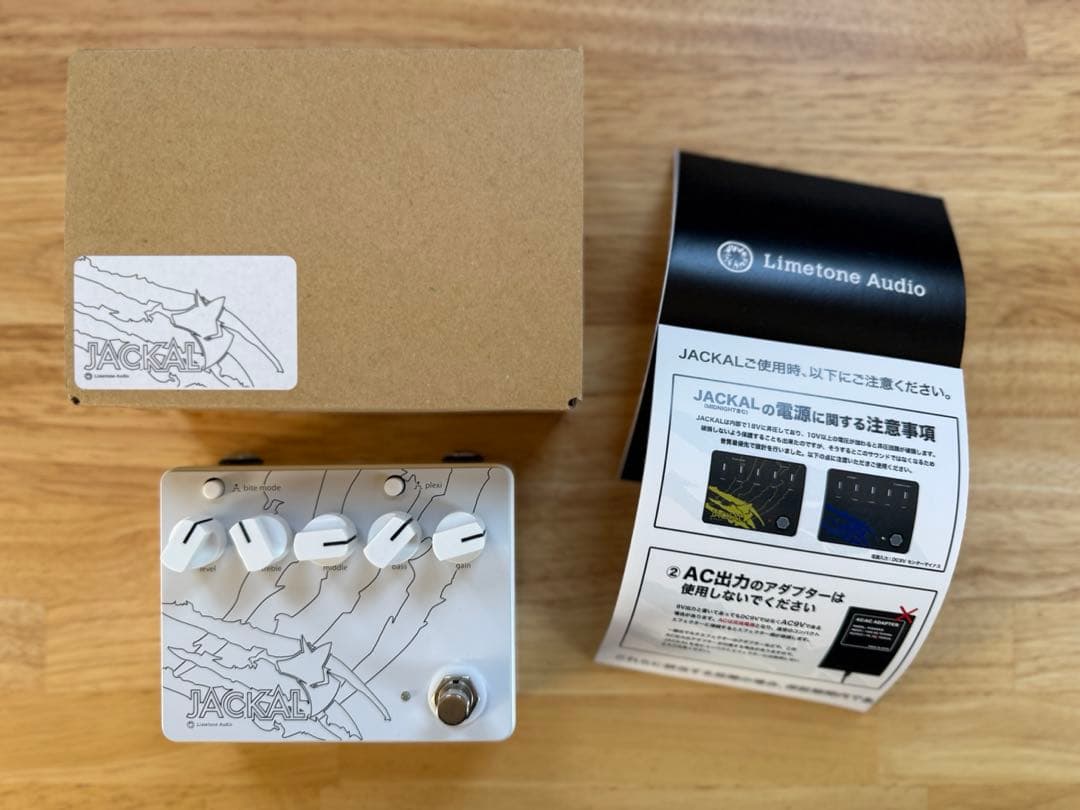 Limetone Audio JACKAL 7周年限定 白
