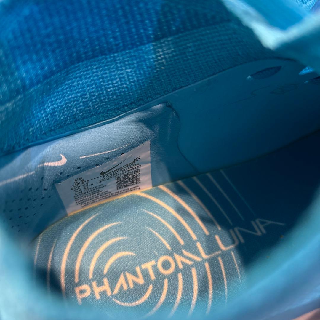 定価32230円　27.5㎝　ファントムルナエリートⅡAG プロ　ナイキ