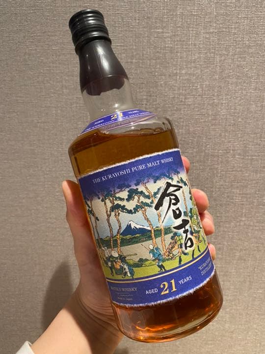 松井酒造 倉吉 浮世絵ラベル21年