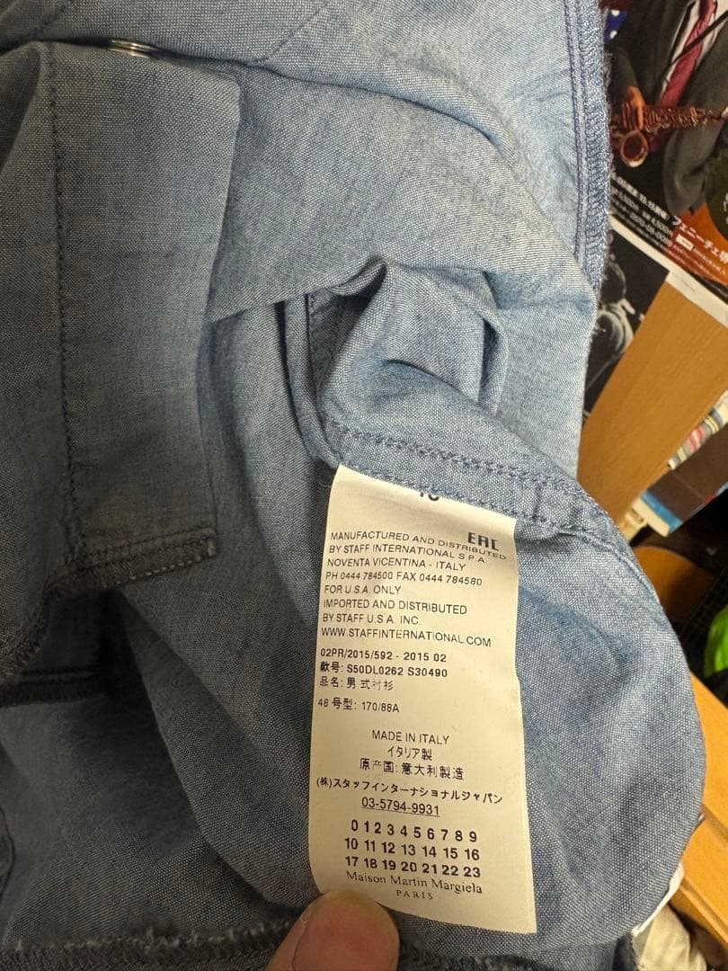 マルジェラ デニムシャツ