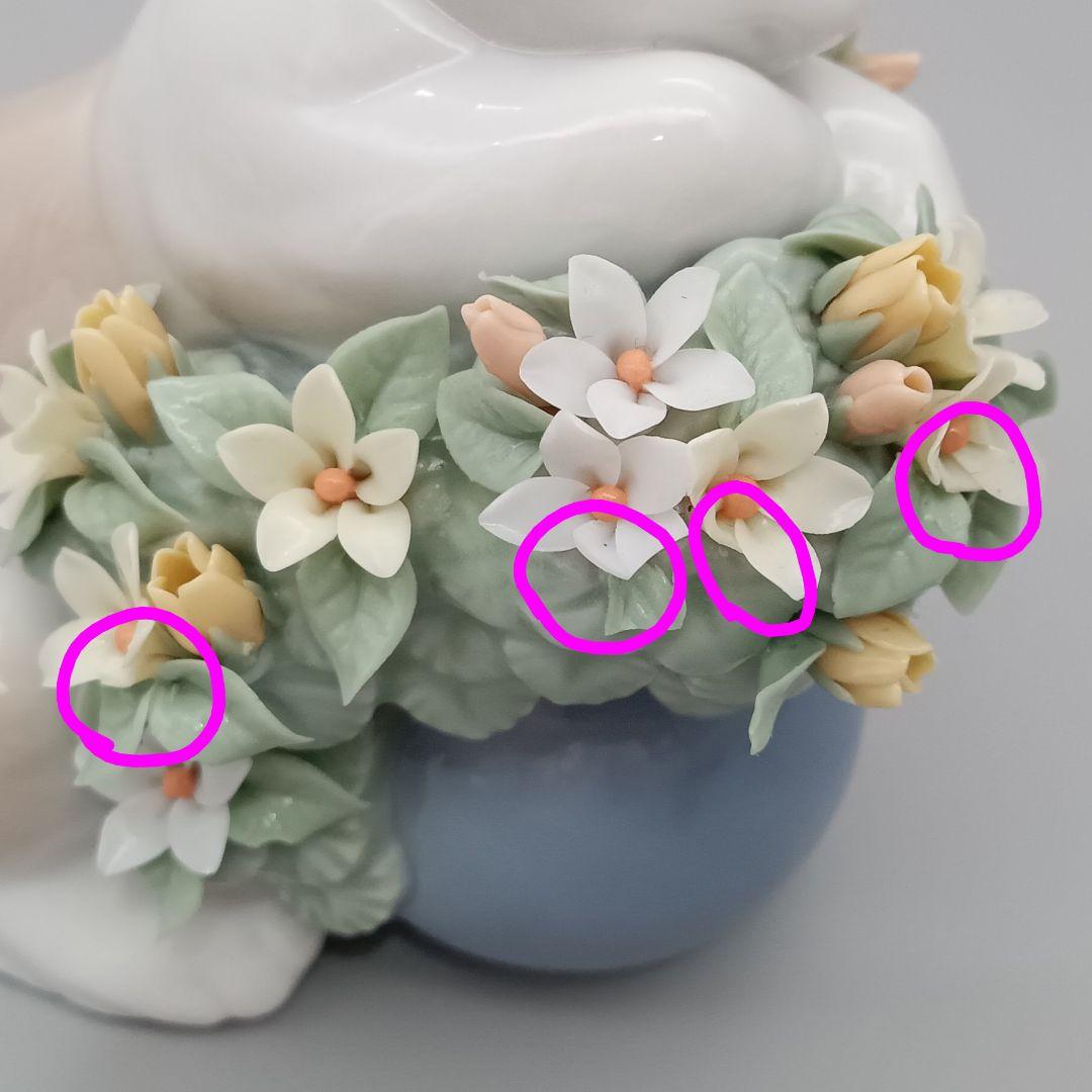 【専用】リヤドロ 6567 「 お昼寝の場所 」猫 花 フィギュリン