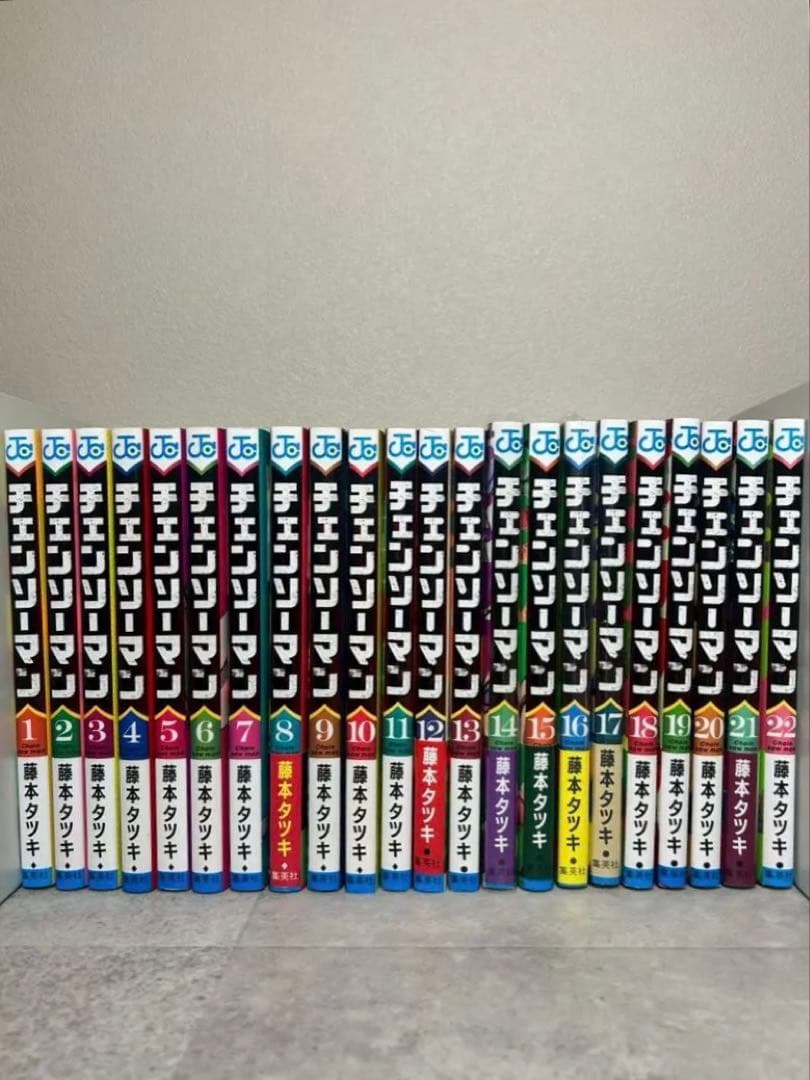 チェンソーマン 全22巻　全巻セット　まとめ売り