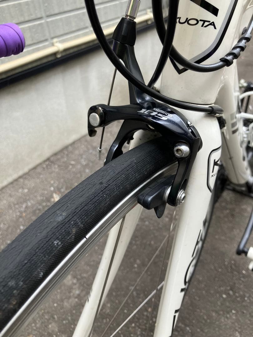 KUOTA カルマレース　480 xs