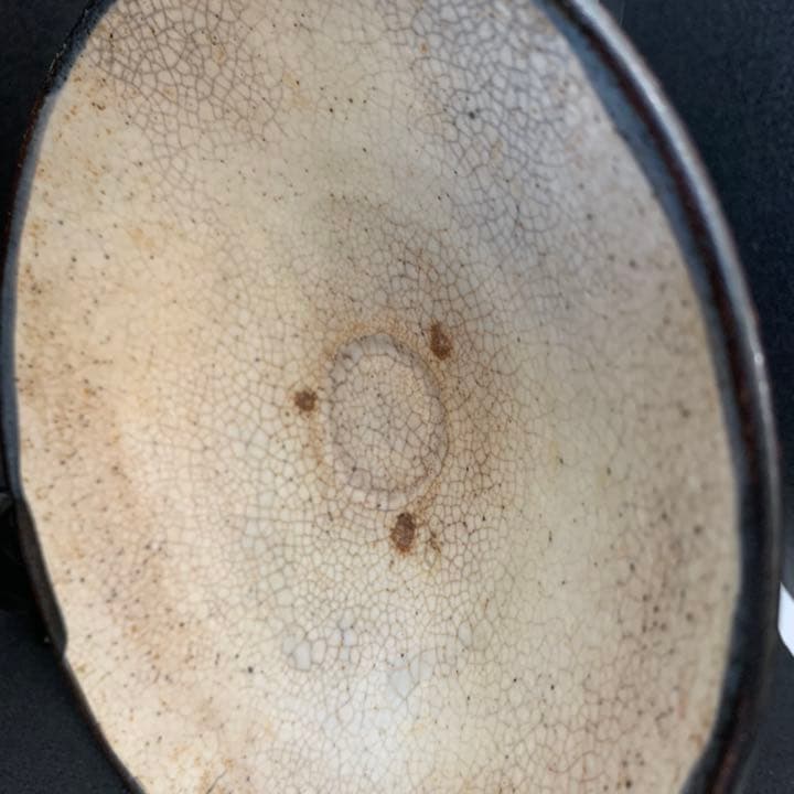 時代　瀬戸唐津皮鯨手(皮くじら)平茶碗　古唐津　古瀬戸　美術館級