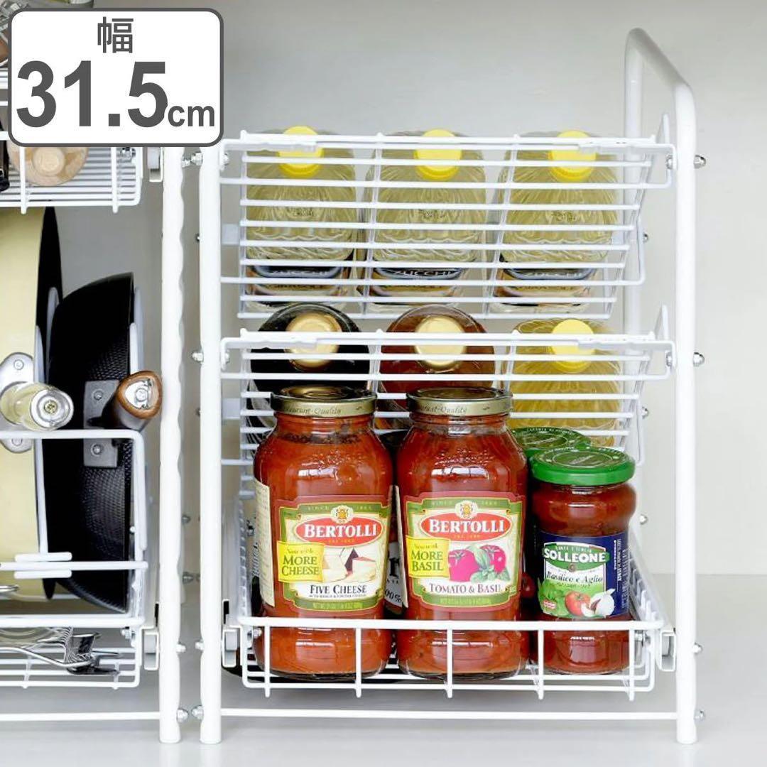 幅約31.5ｃｍ　ボトルラック 燕三条で作る頑丈シンク下スライドラック［日本製］